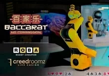 Roba Baccarat No Commission